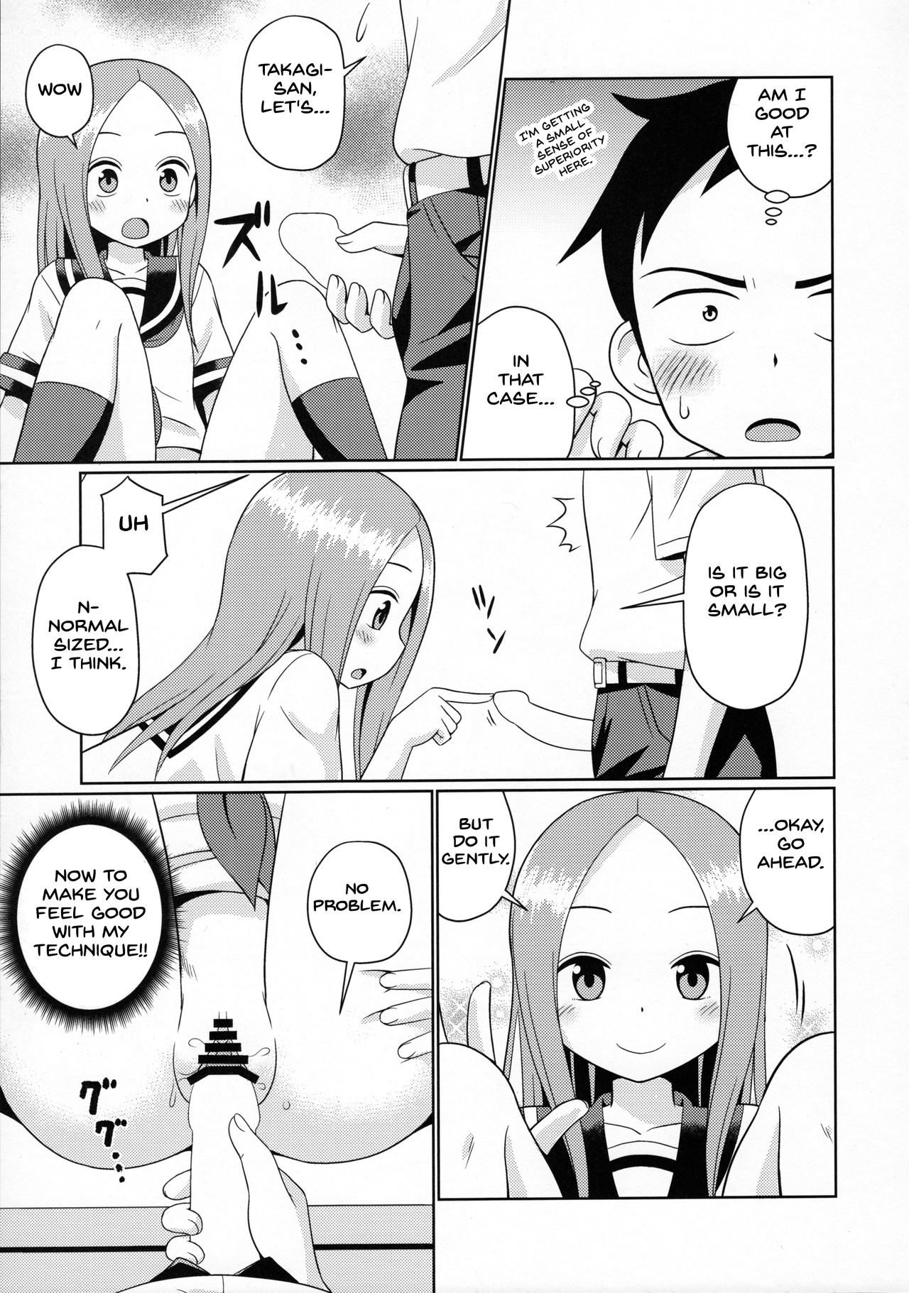 (C90) [Shinohara Heavy Industry (Haruna Mao, Ukyochu)] Karakaix (Karakai Jouzu no Takagi-san) [English]_07.png